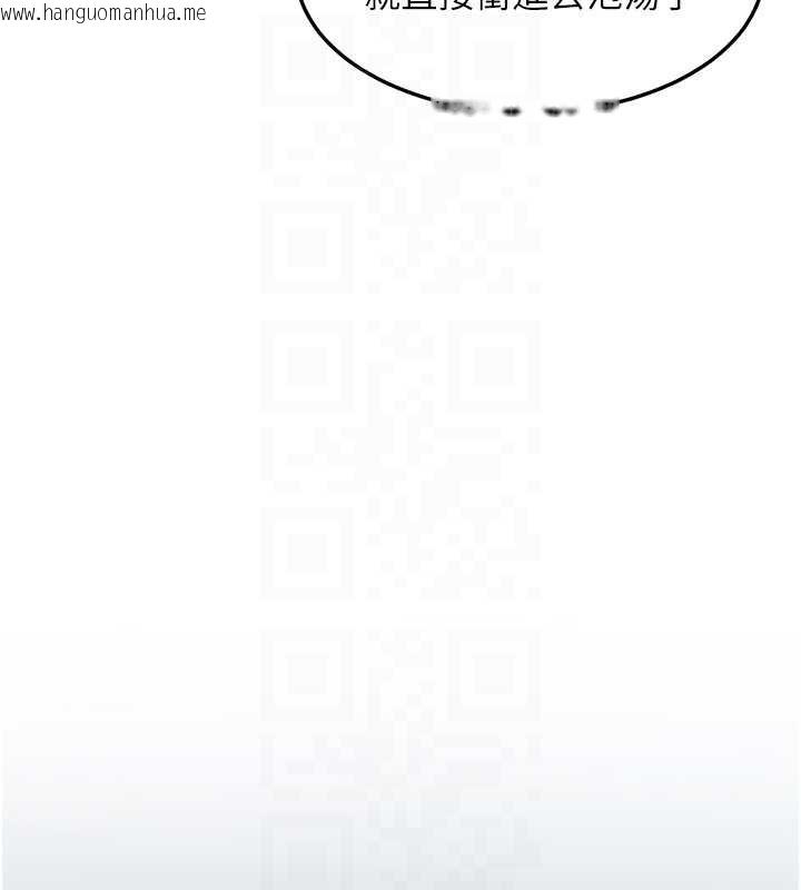 韩国漫画特色新视界韩漫_特色新视界-第9话-与巨乳美女们泡混汤.avi在线免费阅读-韩国漫画-第67张图片