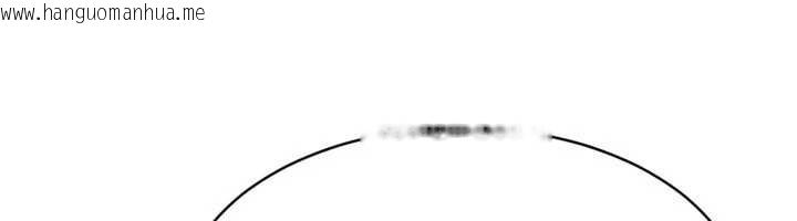 韩国漫画Set-up!排球少女韩漫_Set-up!排球少女-第67话-好想知道你和谁做爱在线免费阅读-韩国漫画-第97张图片