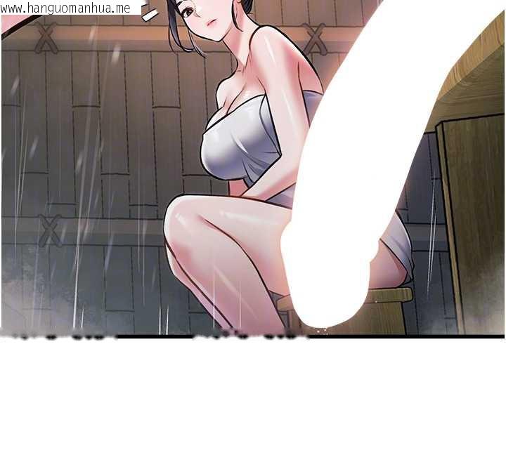 韩国漫画特色新视界韩漫_特色新视界-第9话-与巨乳美女们泡混汤.avi在线免费阅读-韩国漫画-第91张图片