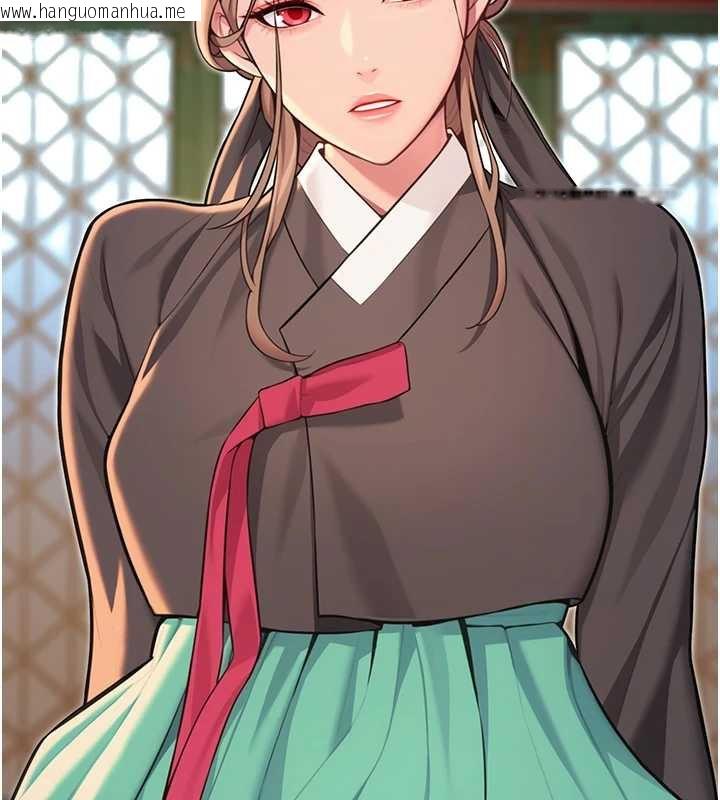 韩国漫画命运:贞洁欲女韩漫_命运:贞洁欲女-第59话-怀揣秘密应香约在线免费阅读-韩国漫画-第66张图片