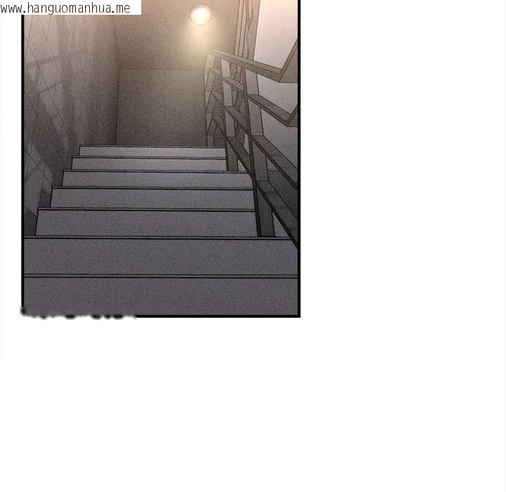 韩国漫画会长家的小儿子韩漫_会长家的小儿子-第35话在线免费阅读-韩国漫画-第50张图片