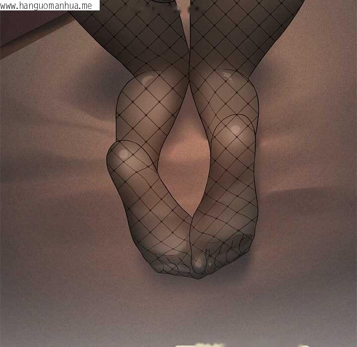 韩国漫画我靠升级逆袭成为大师韩漫_我靠升级逆袭成为大师-第65话在线免费阅读-韩国漫画-第69张图片