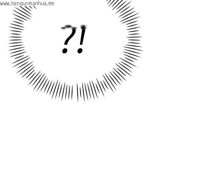 韩国漫画暴君会长的娇媳们韩漫_暴君会长的娇媳们-第9话-要我当你的性玩具?!在线免费阅读-韩国漫画-第149张图片