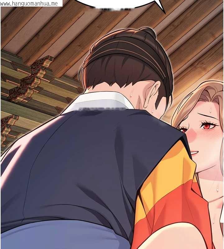 韩国漫画命运:贞洁欲女韩漫_命运:贞洁欲女-第59话-怀揣秘密应香约在线免费阅读-韩国漫画-第12张图片