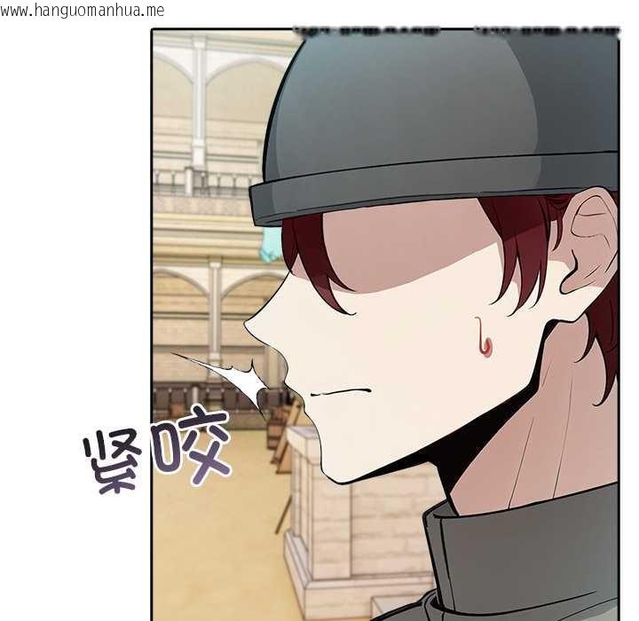 韩国漫画异世界骑士团长韩漫_异世界骑士团长-第38话在线免费阅读-韩国漫画-第115张图片