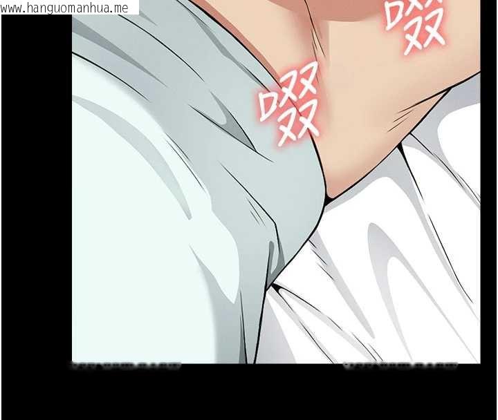 韩国漫画尸变家园:以身相许韩漫_尸变家园:以身相许-第14话-可口的人母在线免费阅读-韩国漫画-第50张图片