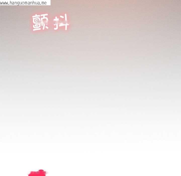 韩国漫画我靠升级逆袭成为大师韩漫_我靠升级逆袭成为大师-第65话在线免费阅读-韩国漫画-第60张图片