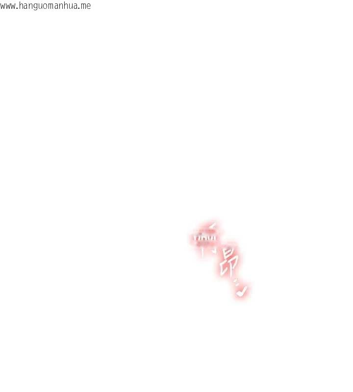 韩国漫画玩转学姐韩漫_玩转学姐-第81话-初次切磋火辣新面孔在线免费阅读-韩国漫画-第17张图片