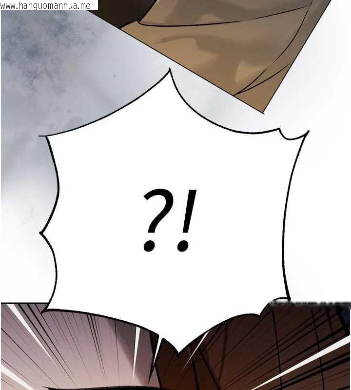 韩国漫画暴君会长的娇媳们韩漫_暴君会长的娇媳们-第9话-要我当你的性玩具?!在线免费阅读-韩国漫画-第169张图片