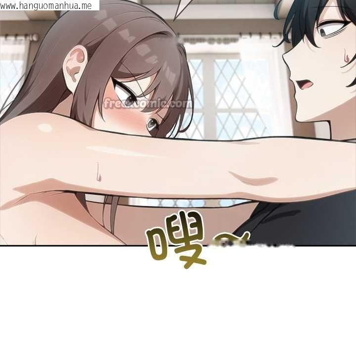 韩国漫画异世界骑士团长韩漫_异世界骑士团长-第38话在线免费阅读-韩国漫画-第42张图片