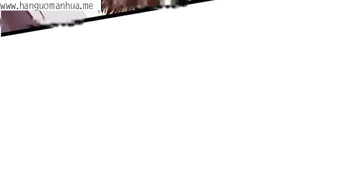 韩国漫画命运:贞洁欲女韩漫_命运:贞洁欲女-第59话-怀揣秘密应香约在线免费阅读-韩国漫画-第31张图片