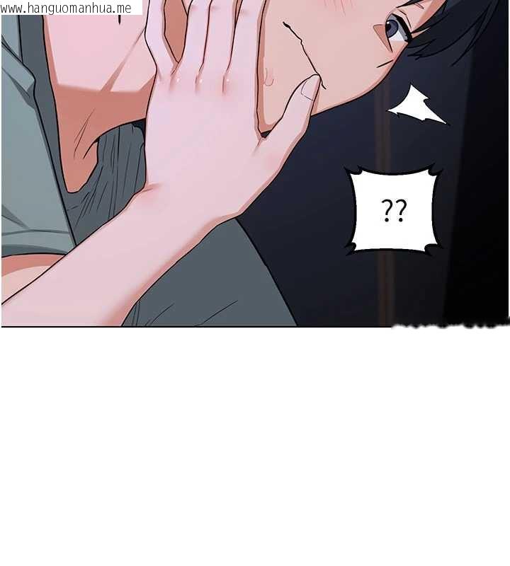 韩国漫画熟女交换计划韩漫_熟女交换计划-第40话-熟睡之后，儿子对我乱来…在线免费阅读-韩国漫画-第12张图片