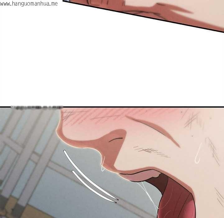 韩国漫画危险同学会韩漫_危险同学会-第87话在线免费阅读-韩国漫画-第43张图片