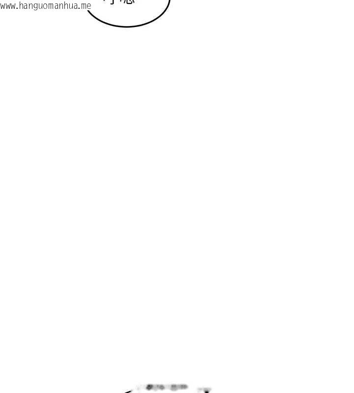 韩国漫画特色新视界韩漫_特色新视界-第9话-与巨乳美女们泡混汤.avi在线免费阅读-韩国漫画-第9张图片