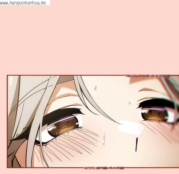 韩国漫画调教开关：第二季韩漫_调教开关：第二季-第7话在线免费阅读-韩国漫画-第25张图片