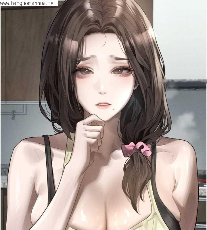 韩国漫画堕落物语2韩漫_堕落物语2-第29话-令人垂涎的妖娆尤物在线免费阅读-韩国漫画-第184张图片