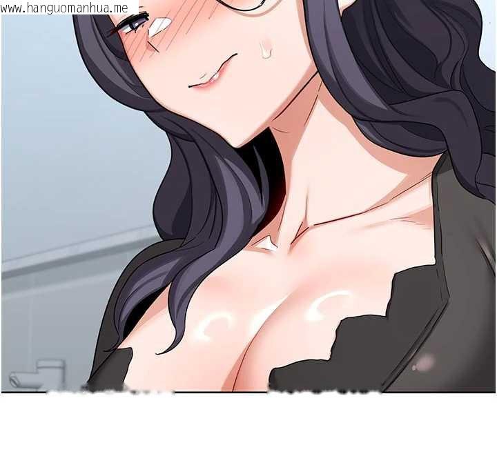 韩国漫画熟女交换计划韩漫_熟女交换计划-第40话-熟睡之后，儿子对我乱来…在线免费阅读-韩国漫画-第155张图片