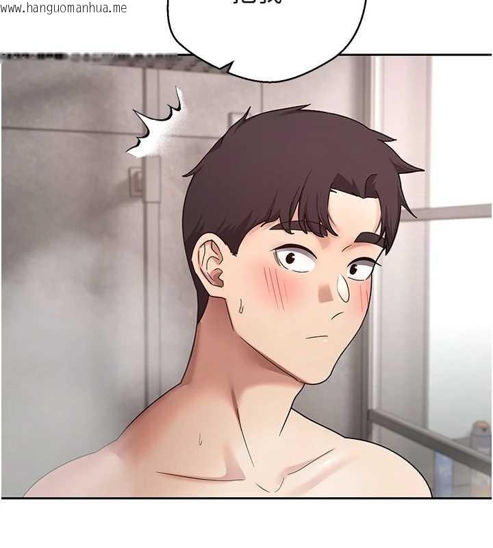 韩国漫画币转人生韩漫_币转人生-第42话-我想看妳尿尿在线免费阅读-韩国漫画-第33张图片