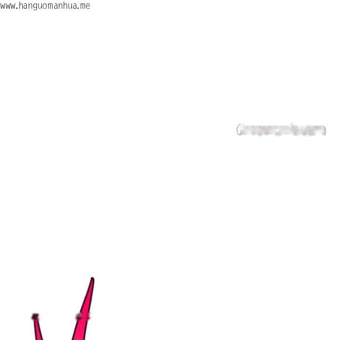 韩国漫画与初恋的意外同居韩漫_与初恋的意外同居-第36话在线免费阅读-韩国漫画-第14张图片