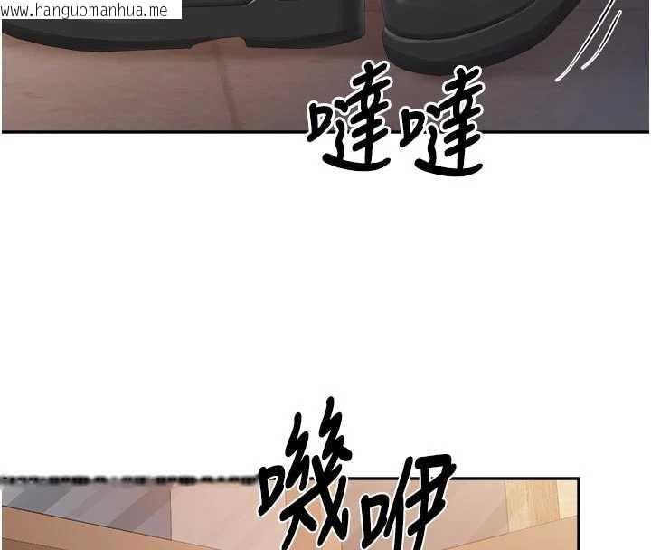 韩国漫画报告女班长:一根突起韩漫_报告女班长:一根突起-第23话-灌满处女穴在线免费阅读-韩国漫画-第56张图片