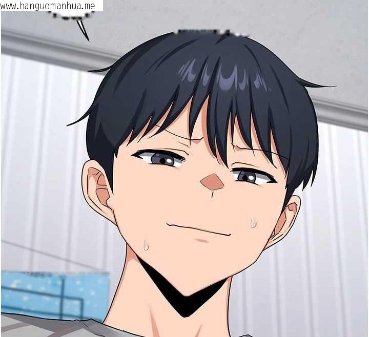 韩国漫画熟女交换计划韩漫_熟女交换计划-第40话-熟睡之后，儿子对我乱来…在线免费阅读-韩国漫画-第191张图片