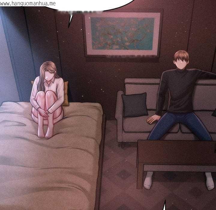 韩国漫画会长家的小儿子韩漫_会长家的小儿子-第35话在线免费阅读-韩国漫画-第115张图片