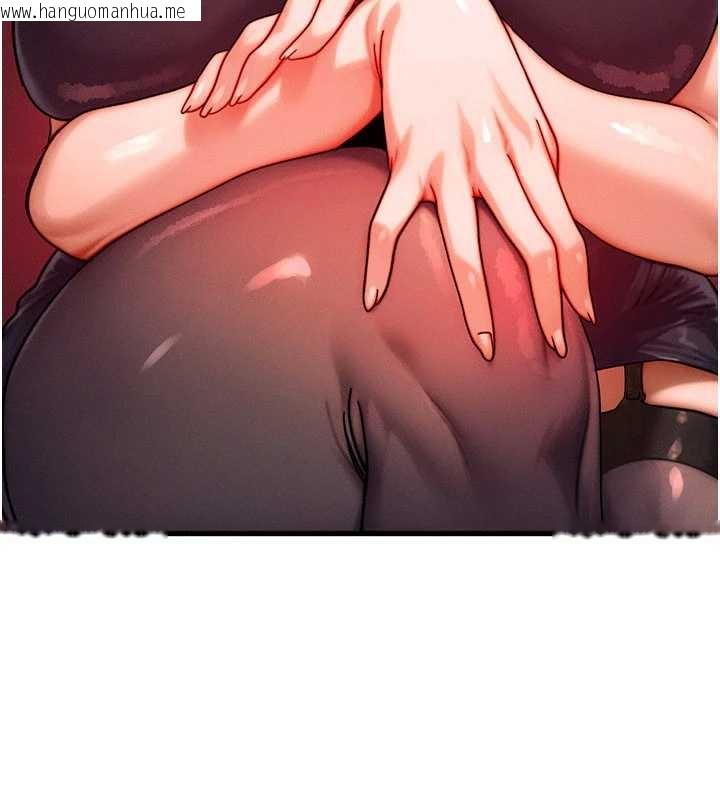 韩国漫画等价交换人生韩漫_等价交换人生-第32话-教授的特别奖励在线免费阅读-韩国漫画-第141张图片