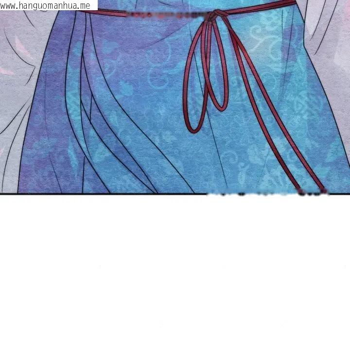 韩国漫画狂眼韩漫_狂眼-第83话在线免费阅读-韩国漫画-第9张图片