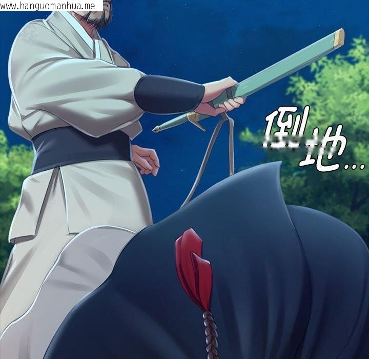 韩国漫画小姐韩漫_小姐-第91话在线免费阅读-韩国漫画-第102张图片