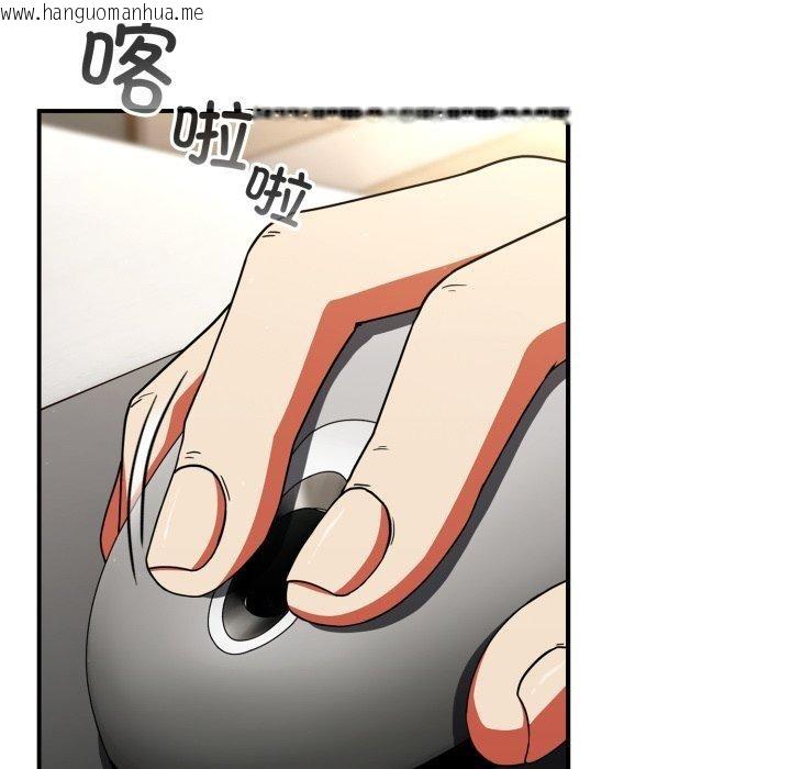 韩国漫画硬也要拍完韩漫_硬也要拍完-第10话在线免费阅读-韩国漫画-第68张图片