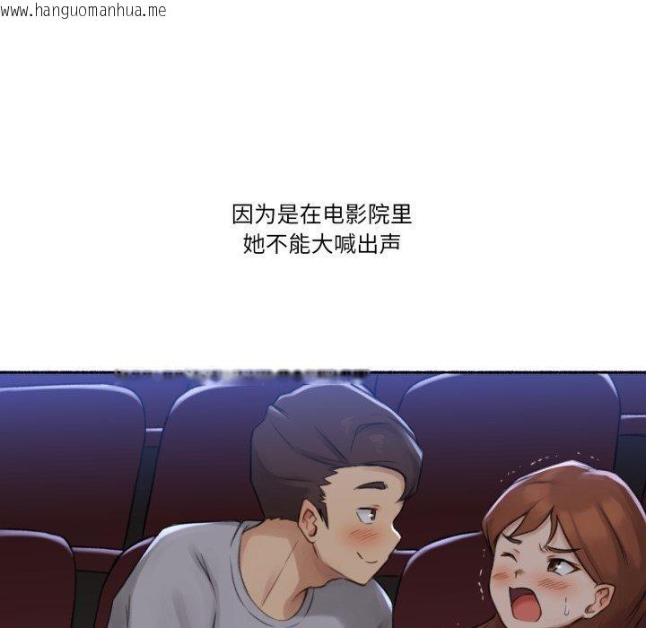 韩国漫画难以置信的故事！韩漫_难以置信的故事！-第13话在线免费阅读-韩国漫画-第66张图片