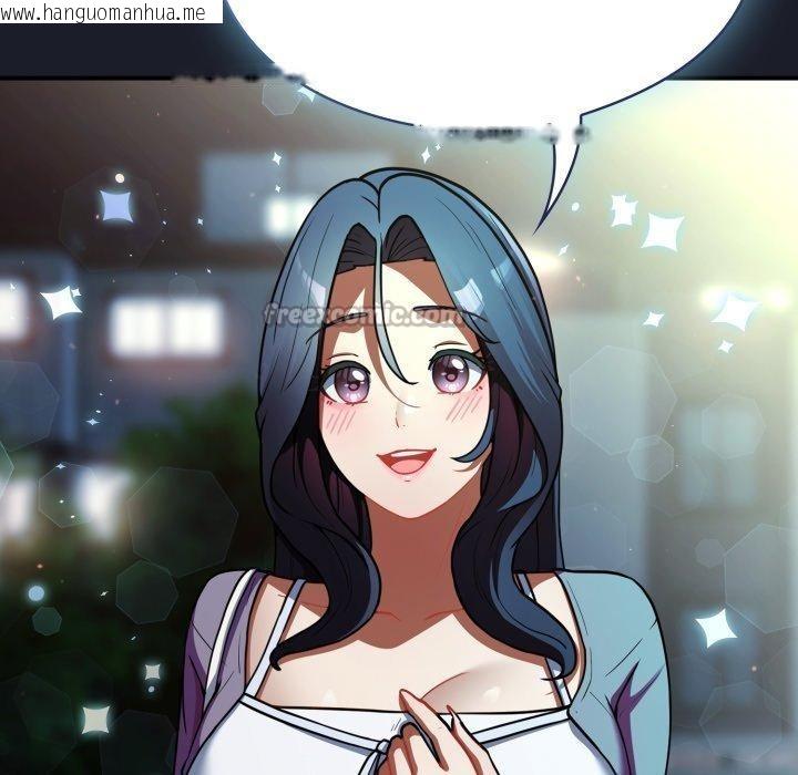 韩国漫画硬也要拍完韩漫_硬也要拍完-第10话在线免费阅读-韩国漫画-第126张图片