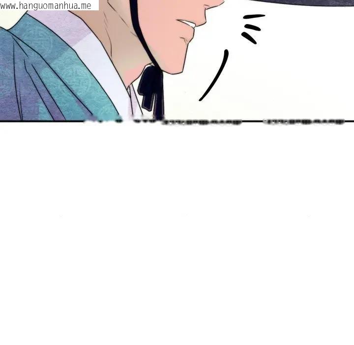 韩国漫画狂眼韩漫_狂眼-第83话在线免费阅读-韩国漫画-第114张图片