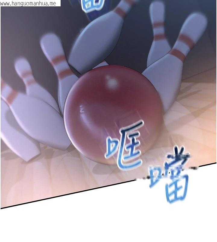 韩国漫画校园成人礼韩漫_校园成人礼-第1话-社恐阿宅的新生活在线免费阅读-韩国漫画-第180张图片