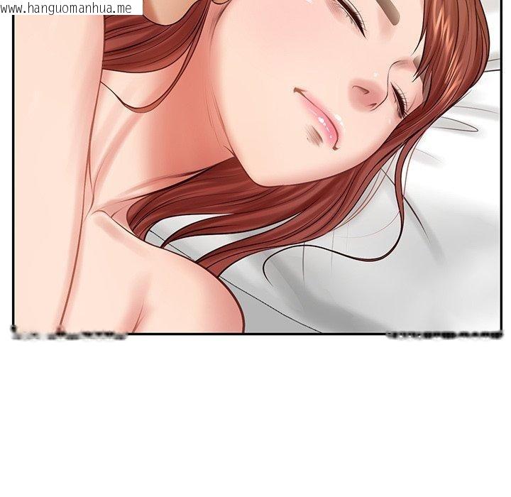 韩国漫画财阀家的女婿韩漫_财阀家的女婿-第50话在线免费阅读-韩国漫画-第27张图片