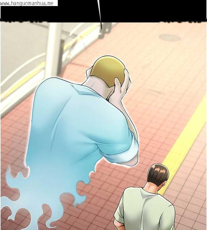 韩国漫画炸裂吧!巨棒韩漫_炸裂吧!巨棒-第100话-四姐妹大战在线免费阅读-韩国漫画-第25张图片