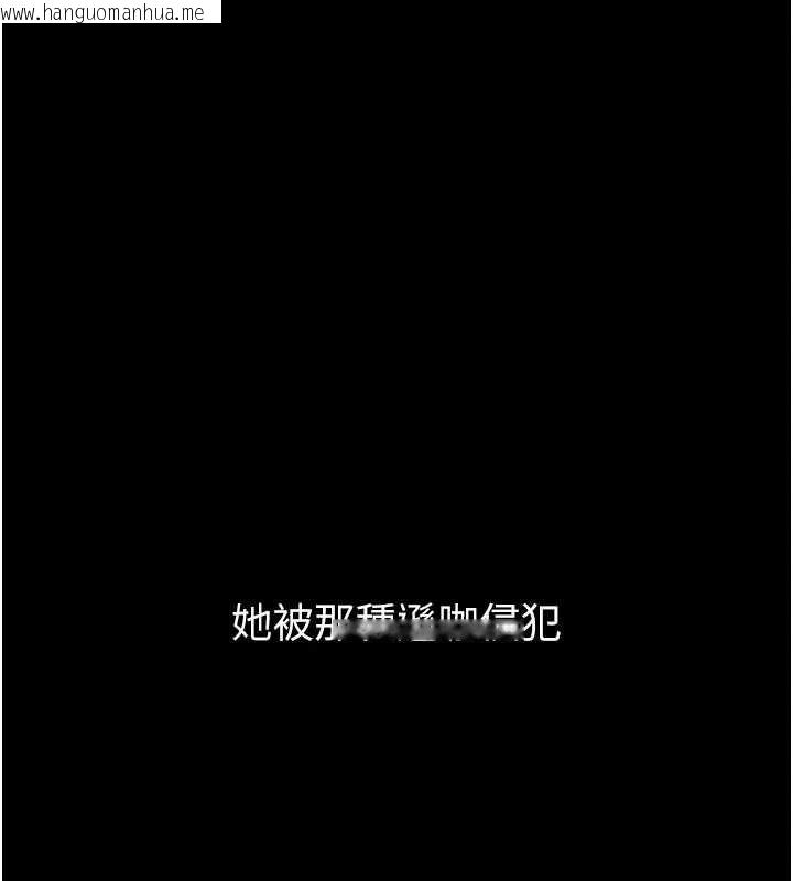 韩国漫画复仇母女丼韩漫_复仇母女丼-第122话-女儿，妈想和妳聊聊在线免费阅读-韩国漫画-第52张图片