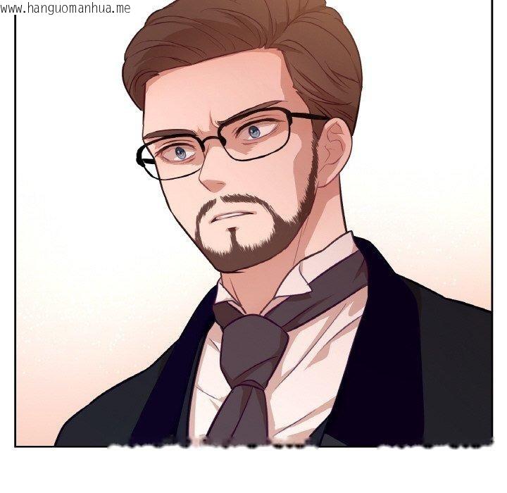 韩国漫画吉赛儿之血韩漫_吉赛儿之血-第21话在线免费阅读-韩国漫画-第66张图片