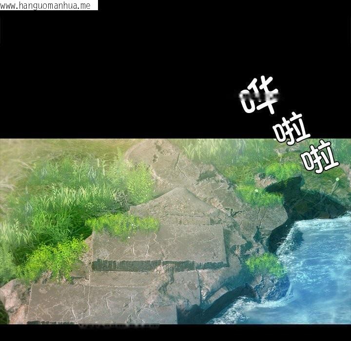 韩国漫画小姐韩漫_小姐-第91话在线免费阅读-韩国漫画-第58张图片