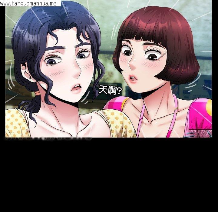 韩国漫画房间里的心跳韩漫_房间里的心跳-第4话在线免费阅读-韩国漫画-第25张图片