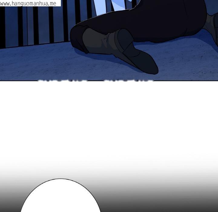 韩国漫画吉赛儿之血韩漫_吉赛儿之血-第21话在线免费阅读-韩国漫画-第20张图片