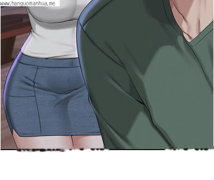 韩国漫画校园成人礼韩漫_校园成人礼-第1话-社恐阿宅的新生活在线免费阅读-韩国漫画-第270张图片