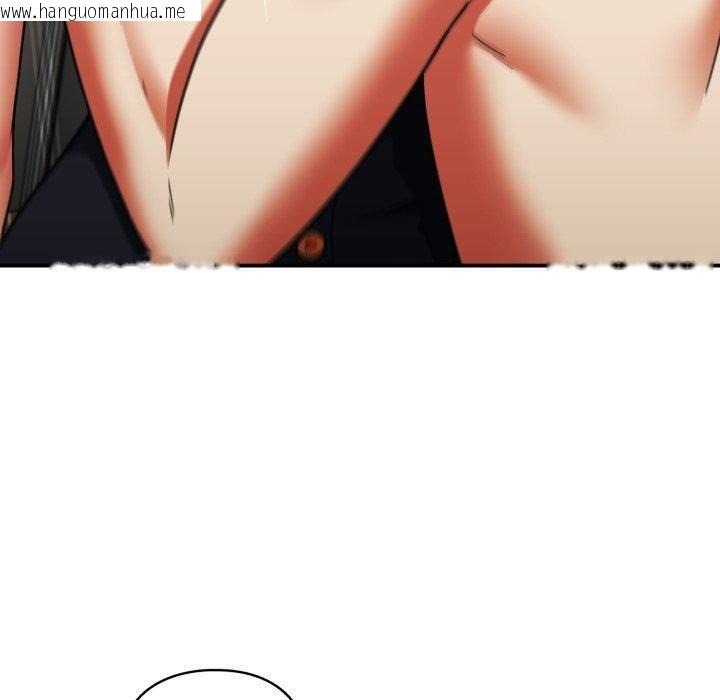 韩国漫画硬也要拍完韩漫_硬也要拍完-第10话在线免费阅读-韩国漫画-第20张图片