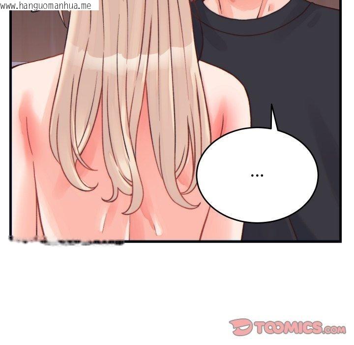 韩国漫画少爷的替身韩漫_少爷的替身-第22话在线免费阅读-韩国漫画-第165张图片