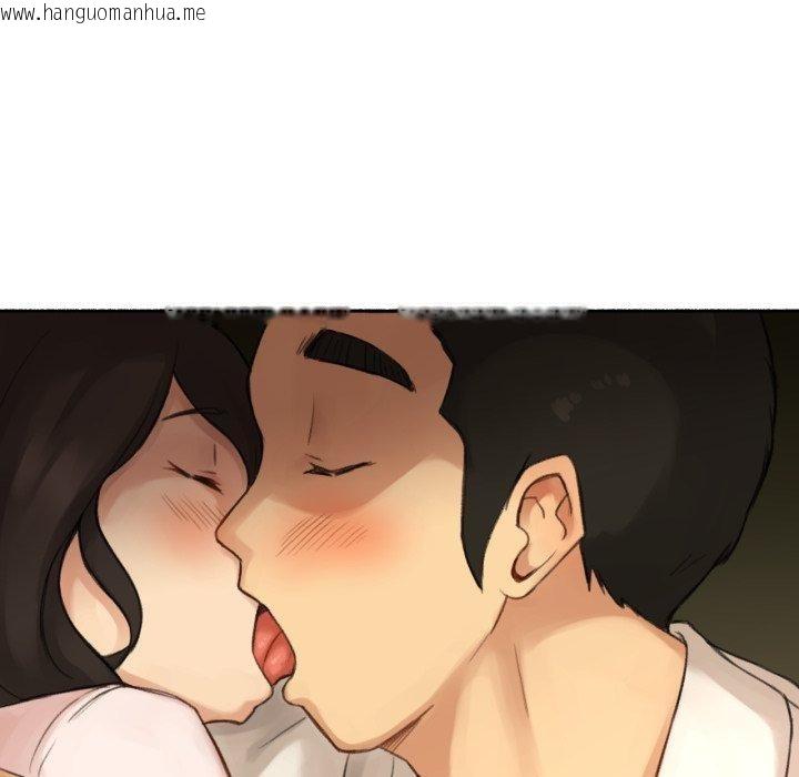 韩国漫画难以置信的故事！韩漫_难以置信的故事！-第13话在线免费阅读-韩国漫画-第25张图片