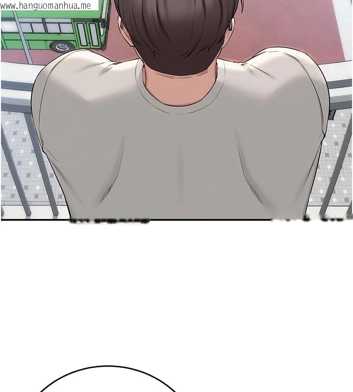 韩国漫画校园成人礼韩漫_校园成人礼-第1话-社恐阿宅的新生活在线免费阅读-韩国漫画-第72张图片