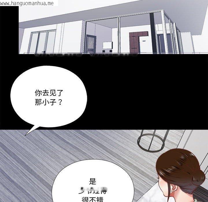 韩国漫画隐秘的同居韩漫_隐秘的同居-第6话在线免费阅读-韩国漫画-第19张图片
