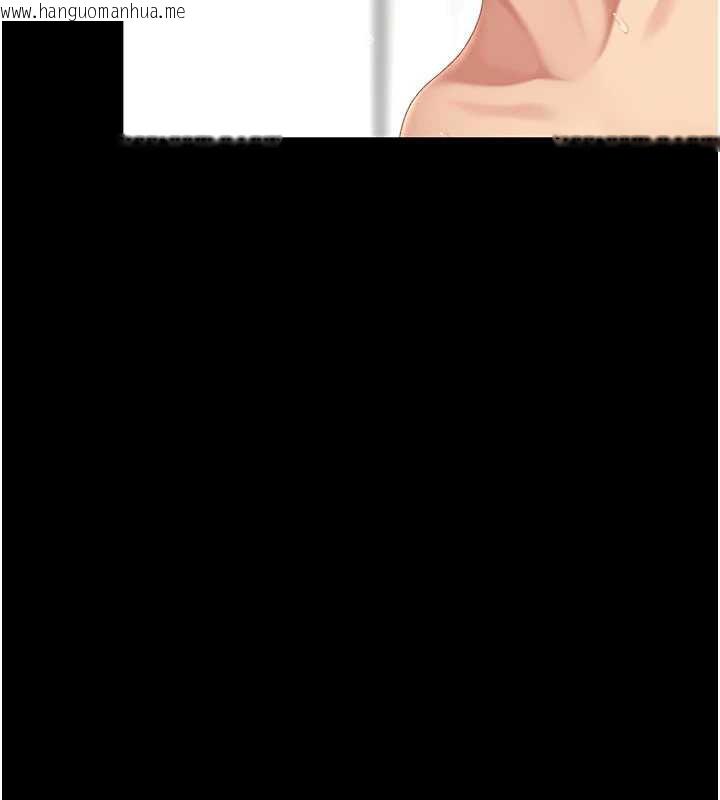 韩国漫画复仇母女丼韩漫_复仇母女丼-第122话-女儿，妈想和妳聊聊在线免费阅读-韩国漫画-第115张图片