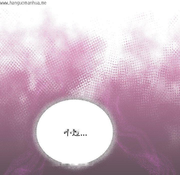 韩国漫画硬也要拍完韩漫_硬也要拍完-第10话在线免费阅读-韩国漫画-第58张图片