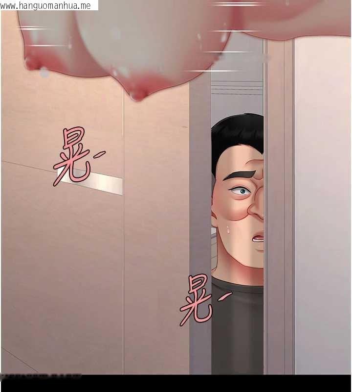 韩国漫画复仇母女丼韩漫_复仇母女丼-第122话-女儿，妈想和妳聊聊在线免费阅读-韩国漫画-第51张图片